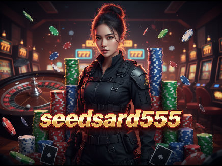 seedsard555